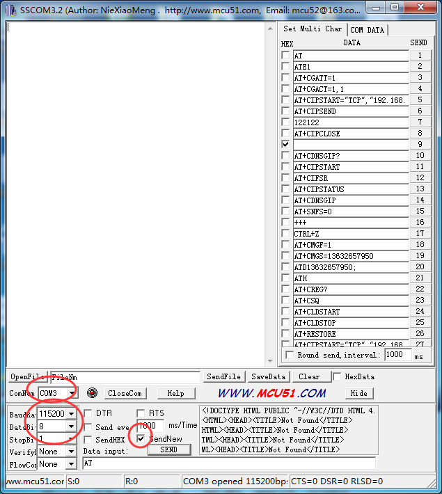 transmit 4 ftp serial number